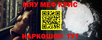 MDMA Premium VHQ Будённовск