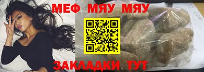 гашик Бугуруслан