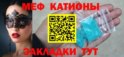 гашик Бугуруслан