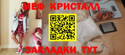 spice Бузулук