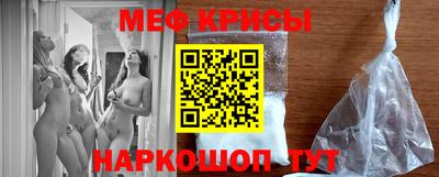 spice Бузулук