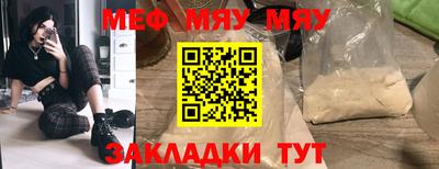 гашик Бугуруслан