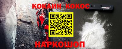 MDMA Premium VHQ Будённовск