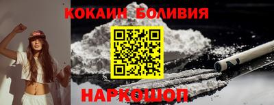 гашик Бугуруслан