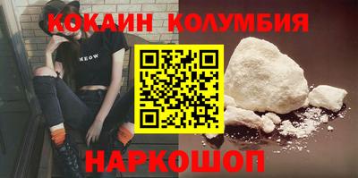 гашик Бугуруслан
