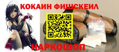 spice Бузулук