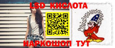spice Бузулук