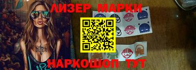 гашик Бугуруслан
