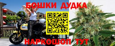MDMA Premium VHQ Будённовск