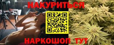 гашик Бугуруслан