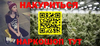 MDMA Premium VHQ Будённовск