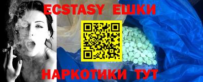 гашик Бугуруслан