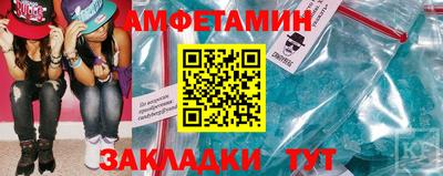 гашик Бугуруслан