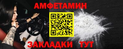 гашик Бугуруслан