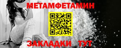 MDMA Premium VHQ Будённовск