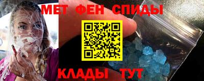 spice Бузулук