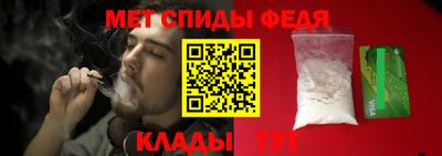MDMA Premium VHQ Будённовск