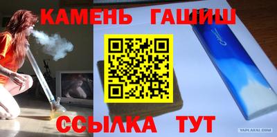 spice Бузулук