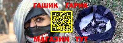 spice Бузулук