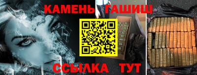 spice Бузулук