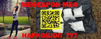гашик Бугуруслан
