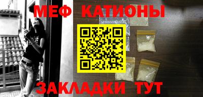 гашик Бугуруслан
